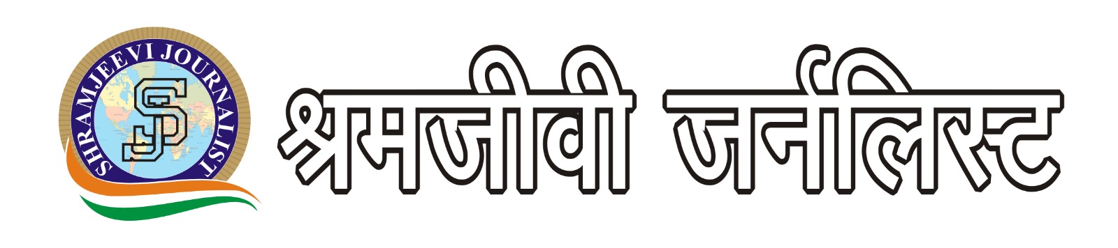 Online Latest News Hindi News , Bollywood News