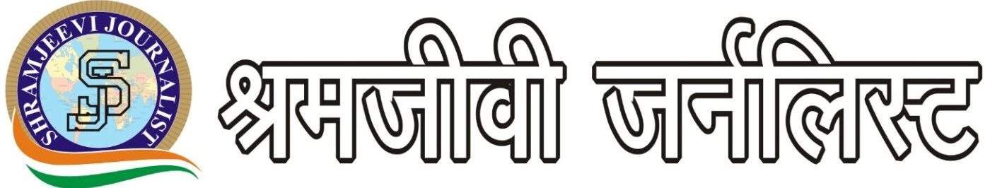 Online Latest News Hindi News , Bollywood News